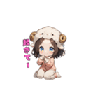 おやすみひつじガール（個別スタンプ：31）
