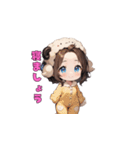 おやすみひつじガール（個別スタンプ：39）