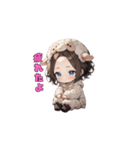 おやすみひつじガール（個別スタンプ：40）
