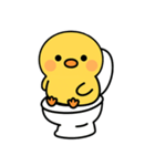 ぴよたんといっしょ vol.4 【暮らし編】（個別スタンプ：2）