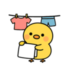 ぴよたんといっしょ vol.4 【暮らし編】（個別スタンプ：3）