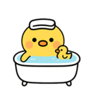 ぴよたんといっしょ vol.4 【暮らし編】（個別スタンプ：14）