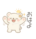 自己肯定もちふわくま｜毎日ほめ40語（個別スタンプ：1）