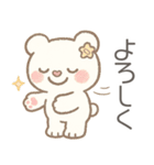 自己肯定もちふわくま｜毎日ほめ40語（個別スタンプ：3）