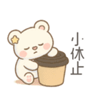 自己肯定もちふわくま｜毎日ほめ40語（個別スタンプ：27）
