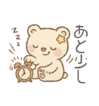自己肯定もちふわくま｜毎日ほめ40語（個別スタンプ：33）