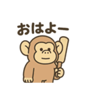 ゆるふわゴリオのクリケットライフ（個別スタンプ：1）