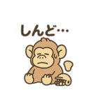 ゆるふわゴリオのクリケットライフ（個別スタンプ：3）