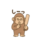ゆるふわゴリオのクリケットライフ（個別スタンプ：6）
