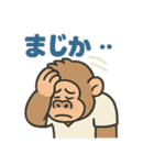 ゆるふわゴリオのクリケットライフ（個別スタンプ：8）