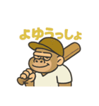 ゆるふわゴリオのクリケットライフ（個別スタンプ：9）