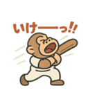 ゆるふわゴリオのクリケットライフ（個別スタンプ：11）