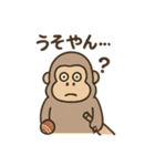 ゆるふわゴリオのクリケットライフ（個別スタンプ：15）