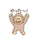 ゆるふわゴリオのクリケットライフ（個別スタンプ：16）