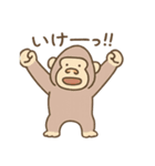 ゆるふわゴリオのクリケットライフ（個別スタンプ：17）