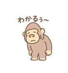 ゆるふわゴリオのクリケットライフ（個別スタンプ：18）
