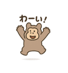 ゆるふわゴリオのクリケットライフ（個別スタンプ：22）