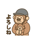 ゆるふわゴリオのクリケットライフ（個別スタンプ：23）