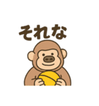 ゆるふわゴリオのクリケットライフ（個別スタンプ：24）