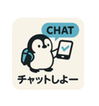 ノマドペン【進捗ガチ追跡スタンプ】（個別スタンプ：1）