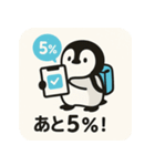 ノマドペン【進捗ガチ追跡スタンプ】（個別スタンプ：3）