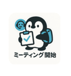 ノマドペン【進捗ガチ追跡スタンプ】（個別スタンプ：4）