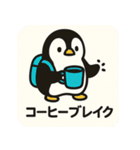 ノマドペン【進捗ガチ追跡スタンプ】（個別スタンプ：6）