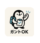 ノマドペン【進捗ガチ追跡スタンプ】（個別スタンプ：11）