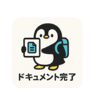 ノマドペン【進捗ガチ追跡スタンプ】（個別スタンプ：14）