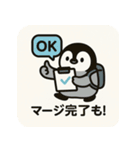 ノマドペン【進捗ガチ追跡スタンプ】（個別スタンプ：21）