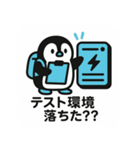 ノマドペン【進捗ガチ追跡スタンプ】（個別スタンプ：23）