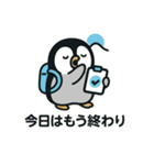 ノマドペン【進捗ガチ追跡スタンプ】（個別スタンプ：24）