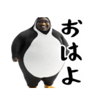 肯定するペンギン。(褒め・癒し優しい返信)（個別スタンプ：2）