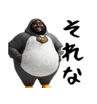 肯定するペンギン。(褒め・癒し優しい返信)（個別スタンプ：3）