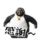 肯定するペンギン。(褒め・癒し優しい返信)（個別スタンプ：9）