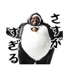 肯定するペンギン。(褒め・癒し優しい返信)（個別スタンプ：12）