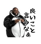 肯定するペンギン。(褒め・癒し優しい返信)（個別スタンプ：15）