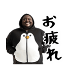 肯定するペンギン。(褒め・癒し優しい返信)（個別スタンプ：19）