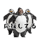 肯定するペンギン。(褒め・癒し優しい返信)（個別スタンプ：22）