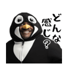 肯定するペンギン。(褒め・癒し優しい返信)（個別スタンプ：24）