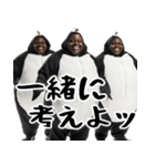 肯定するペンギン。(褒め・癒し優しい返信)（個別スタンプ：25）