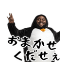 肯定するペンギン。(褒め・癒し優しい返信)（個別スタンプ：34）