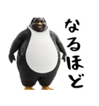 肯定するペンギン。(褒め・癒し優しい返信)（個別スタンプ：36）