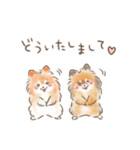 ポメラニアンの小福と幸丸♡幸福兄弟（個別スタンプ：7）
