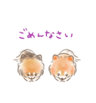ポメラニアンの小福と幸丸♡幸福兄弟（個別スタンプ：8）