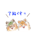 ポメラニアンの小福と幸丸♡幸福兄弟（個別スタンプ：14）
