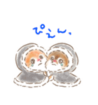 ポメラニアンの小福と幸丸♡幸福兄弟（個別スタンプ：18）