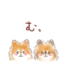 ポメラニアンの小福と幸丸♡幸福兄弟（個別スタンプ：24）
