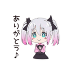 地雷ちゃんのオンライン授業♡（個別スタンプ：3）