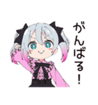 地雷ちゃんのオンライン授業♡（個別スタンプ：8）